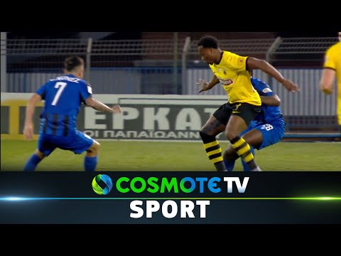 ΠΑΣ Λαμία - ΑΕΚ 0 - 4 | Highlights - Stoiximan Super League - 10/03/2024 | COSMOTE SPORT HD