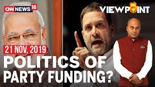 Electoral Bonds: Black Money Choked Or Corruption Cover-Up? Viewpoint