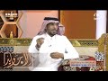 سبحان منشيك يا برق أبيات رائعة للشاعر عساف الغبيوي سبحان منشيك يا برق أبيات رائعة للشاعر عساف الغبيوي
