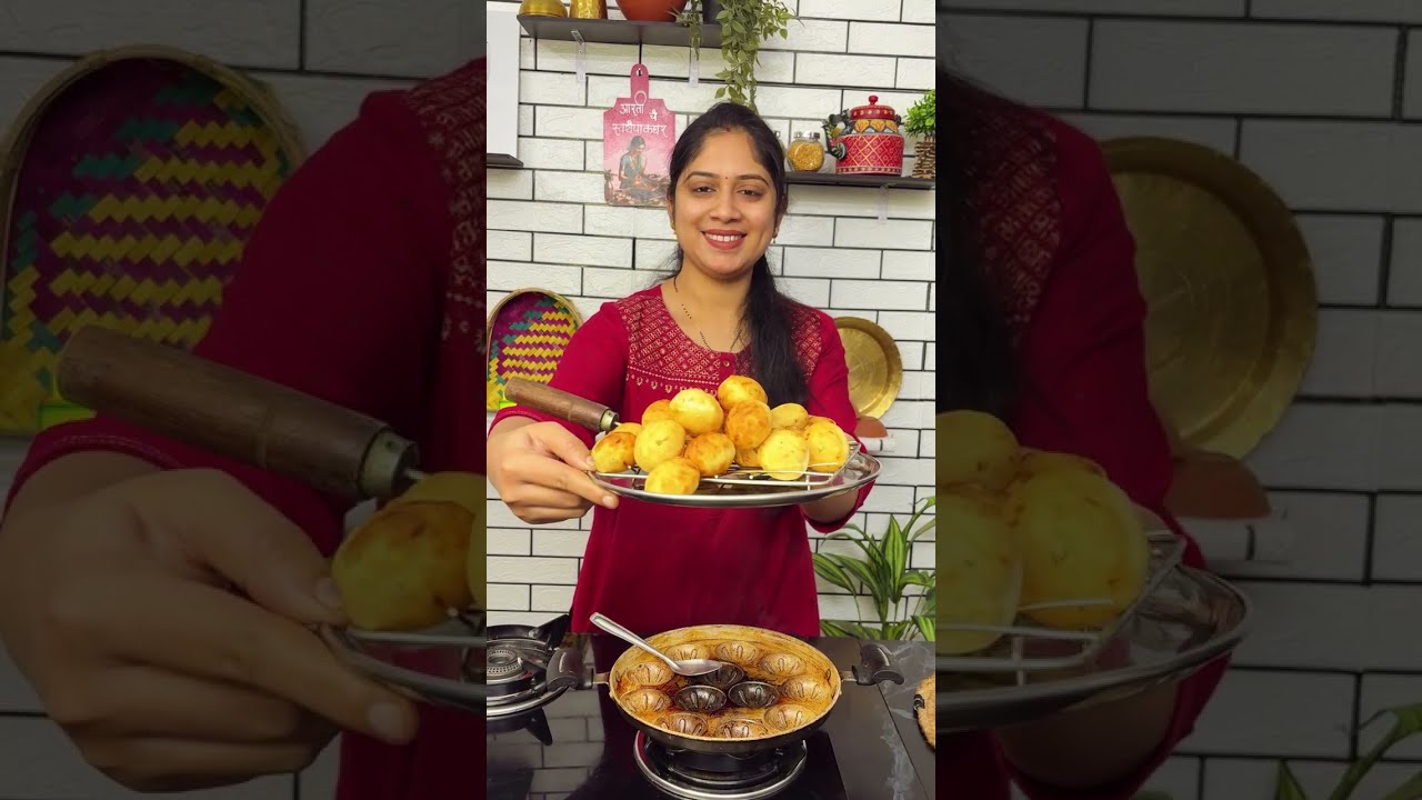 नेहमीचा नाश्ता विसरून जाल! नासोडा नादही वरतून खरपूस आतून जाळीदार लुसलुशीत उडीद डाळीची फुलोरी।Nashta