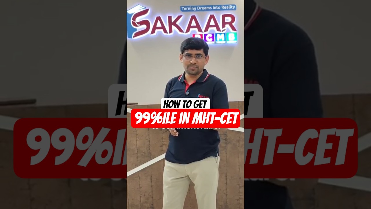 Marks to get 90%ile in MHT-CET 2025 