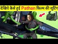 Pathan movie shooting behind the scenes || Shahrukh Khan | John Abraham | Deepika Padukone | Pathaan