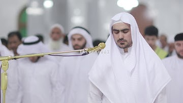 صلاة التهجد للشيخ القارئ رابوف صراط الله ليلة ٢٣ رمضان ١٣٤٩