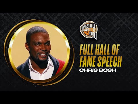 Video: Chris Bosh Net Worth: Wiki, Precējies, Ģimenes, Kāzu, Alga, Brāļi un māsas