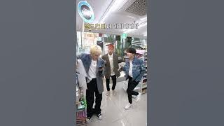 iKON - ‘말도 안 돼 (FOR REAL?)’👋 데 데레 데데데🎶 (FLEX ver.)