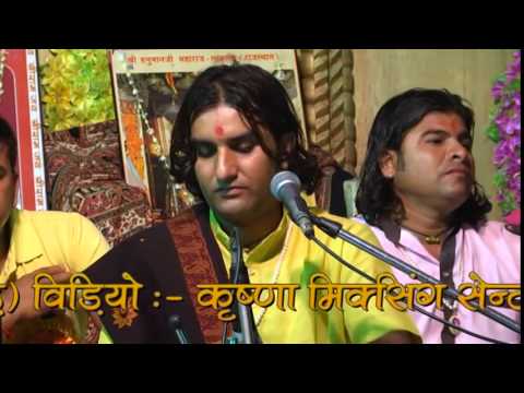 rajasthani-songs---'aacho-lage-dadaji-tharo-naam'-|-prakash-mali-live-|-latest-song-|-marwadi-bhajan