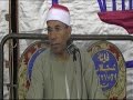 الشيخ عبد الفتاح الطاروطى رائعة ال عمران شرشابة 26 7 2014 محمود الفار 01004537402 الشيخ عبد الفتاح الطاروطى رائعة ال عمران شرشابة 26 7 2014 محمود الفار 01004537402