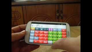 King Calculator Graphing engine demo screenshot 5