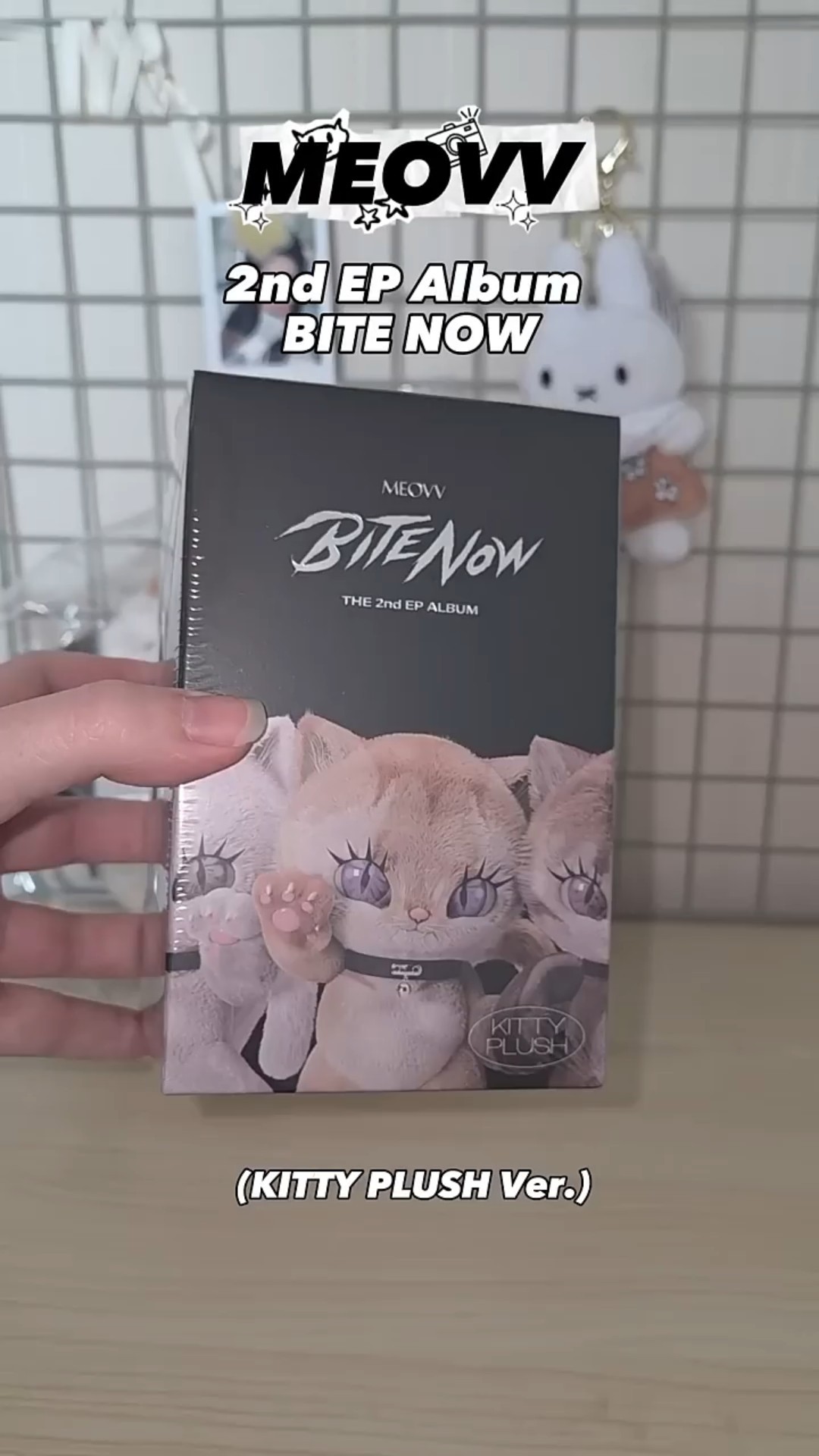 Unboxing #MEOVV 2nd EP Album BITE NOW🐾 (KITTY PLUSH Ver.) - YouTube