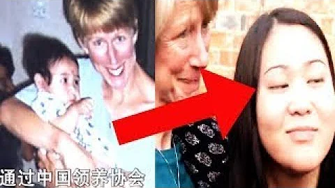 被美國人收養的女孩來中國尋親，生母激動壞了，結局真尷尬. - 天天要聞
