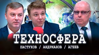 Трансформация понятий, или Дорога в ноосферу