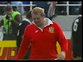 New Zealand vs British and Irish Lions 1993 3rd TEST Rugby