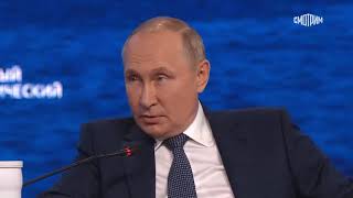 Владимир Путин об укреплении суверенитета РФ