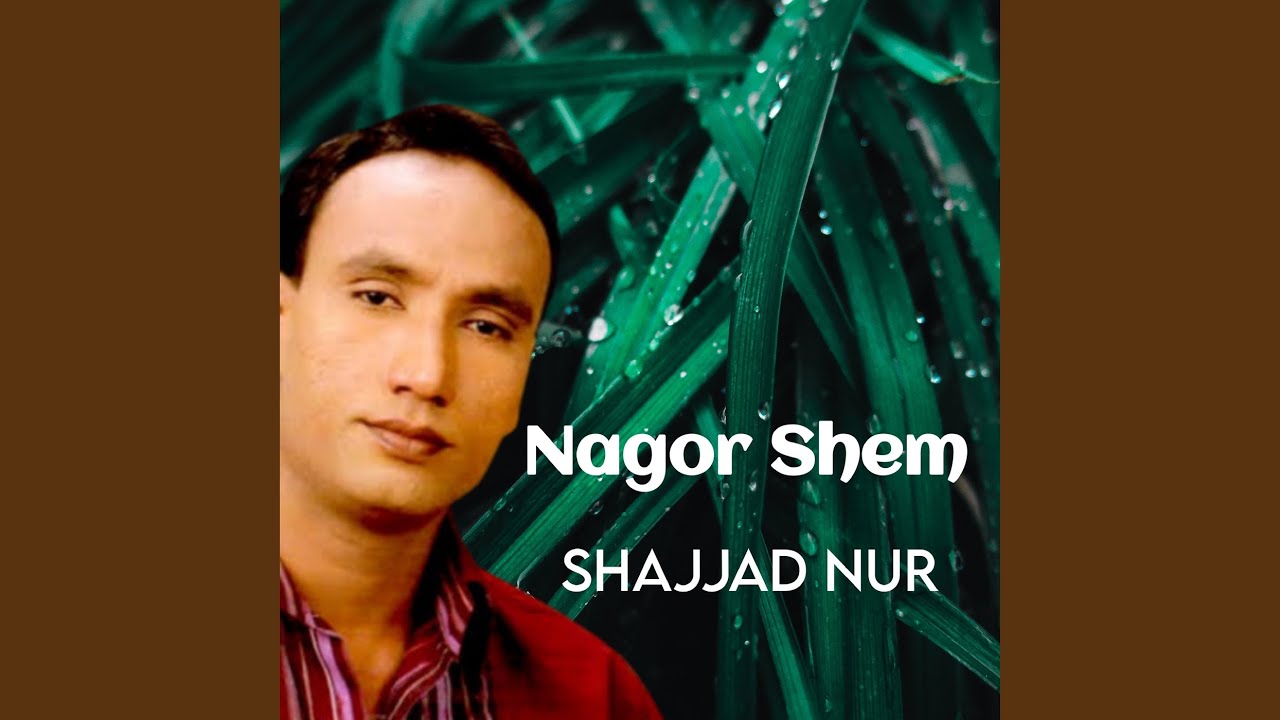 Nagor Shem