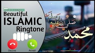 Most Relaxing Ramadan Ringtone | Best Ramadan Ringtone 2023/Islamic Ringtone/ New Arabic Ringtone.