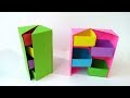 Cajones secretos origami Facil de hacer! - secret origami drawers