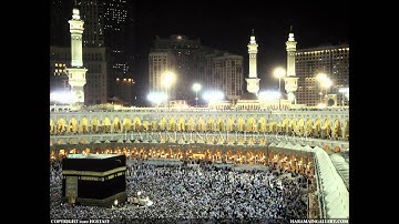 تلاوة مؤثرة و مبكية من سورة الحديد الشيخ محمد المحيسني