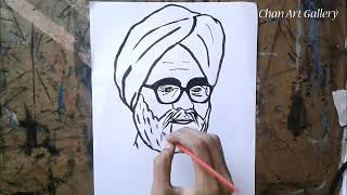 Manmohan Singh Portrait Stock Illustrations – 5 Manmohan Singh Portrait  Stock Illustrations, Vectors & Clipart - Dreamstime