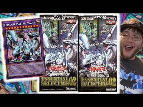 Konami's INSANE NEW SET! Yu-Gi-Oh! ESSENTIAL SELECTION 02 Box