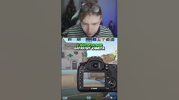 twitch.tv/strogo #strogo #cs2 #строго