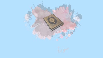 سورة الفاتحة بە دەنگی سعد الغامدي و خوێندنەوەی مانا کوردیەکەی د عبداللَّٰە