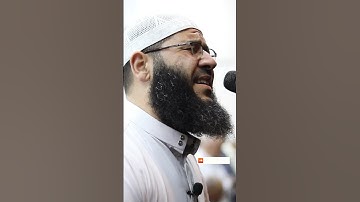 وَمَا كُنَّا مُعَذِّبِينَ حَتَّىٰ نَبْعَثَ رَسُولًا | سورة الإسراء غسان الشوربجي