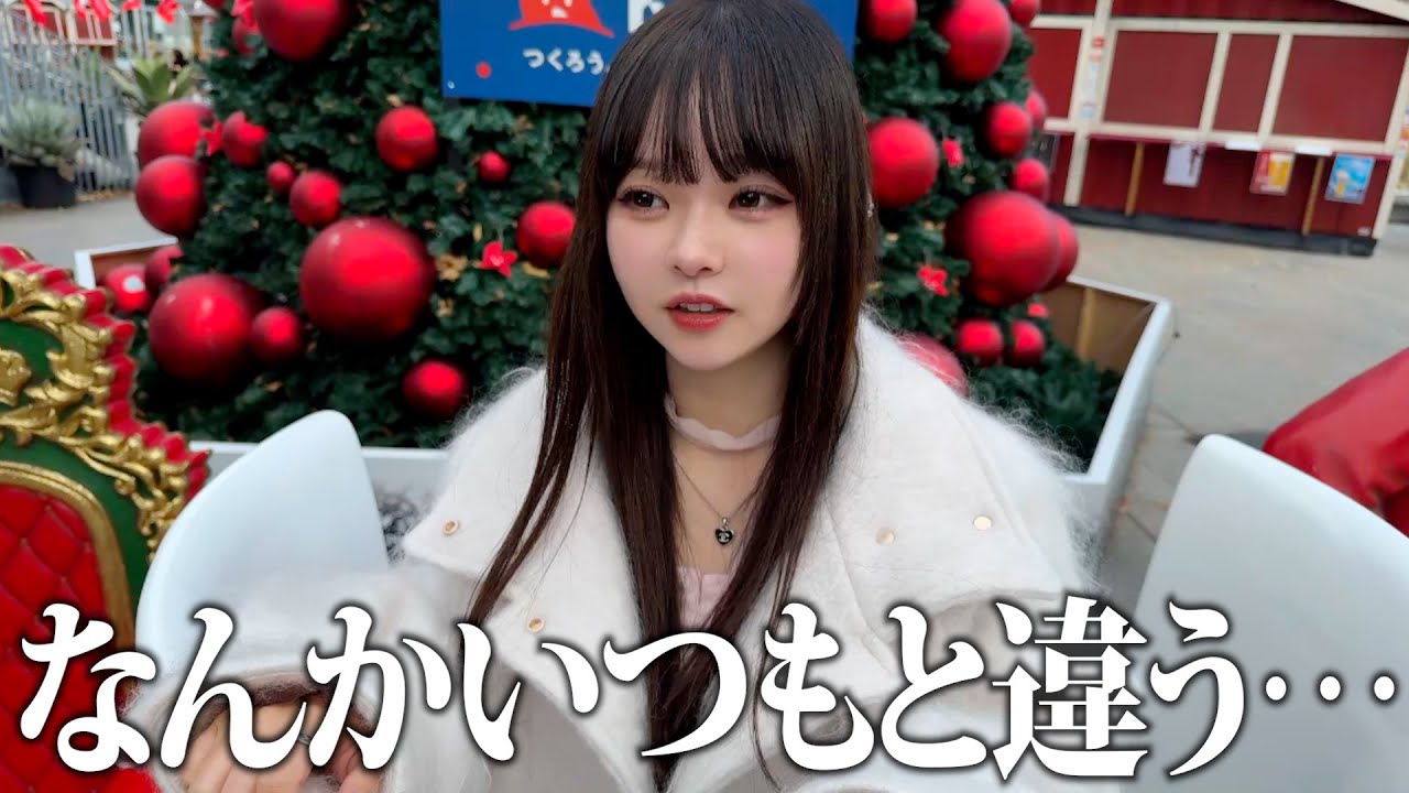 最近妻が変わってしまって色々勘繰ってしまいます - YouTube