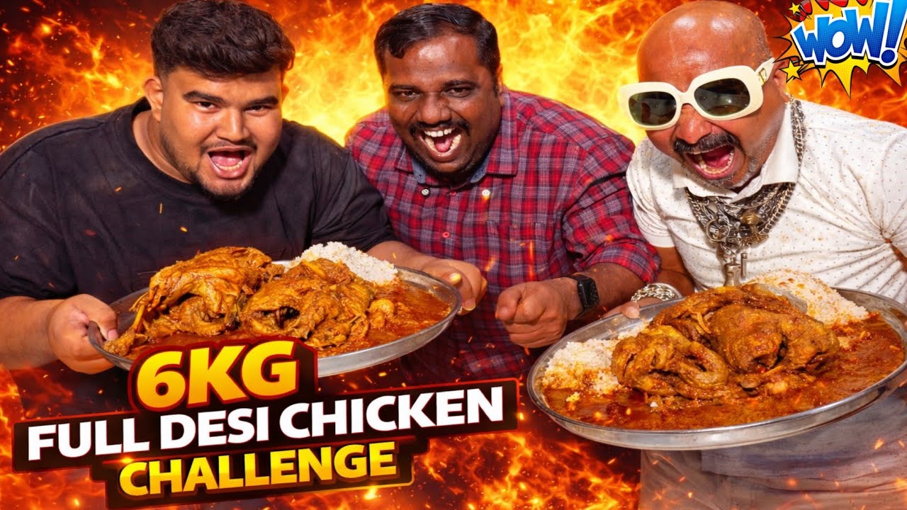 6KG Full Desi Chicken 🐔