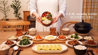 5 A.M., husband's packed lunch and breakfast ready / Morning Routine