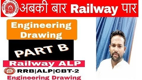 RRB ALP CBT-2 2018 | Engineering Drawing Part-B by Gaurav Sir | INSTRUMENT & MATERIAL