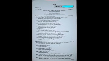 2023 Kalahandi university environmental question paper#question paper 💯📚❤️