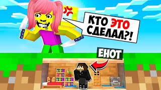 Я СТАЛ МАЛЕНЬКИМ И ЗАТРОЛЛИЛ СТРАННУЮ МАМУ В МАЙНКРАФТ ! ЕНОТИК ТРОЛЛИНГ MINECRAFT