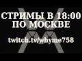 Hades, Escape from Tarkov, Elden Ring - планы на неделю 09/01/23 - 15/01/23