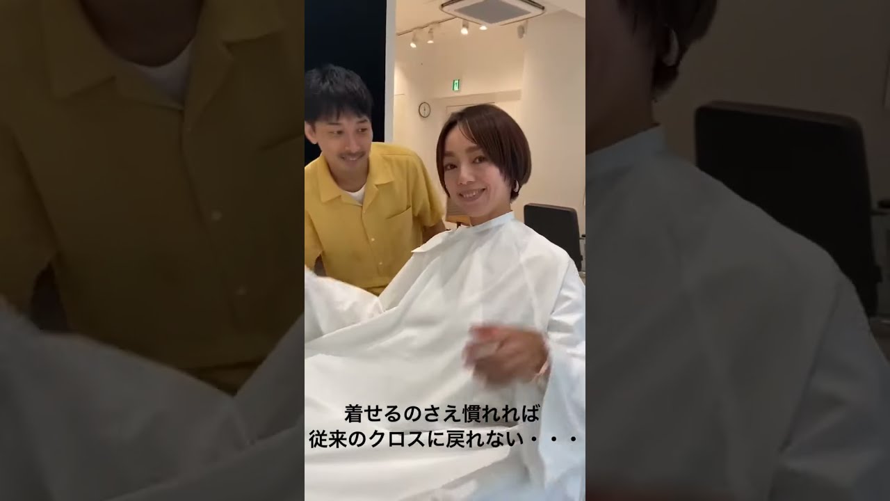 【美容師が考えたカットクロス】カット　クロス　美容師 5着セット 美容師が考えたカットクロス】 | New STANDARD