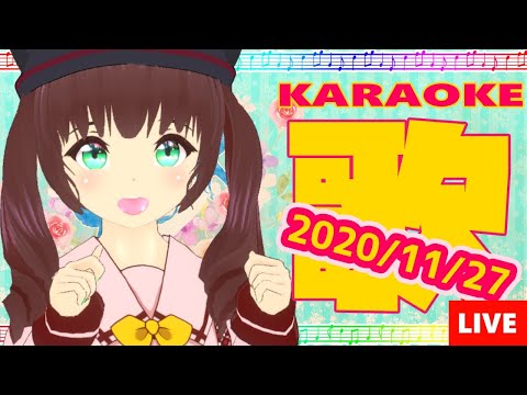 のんびり歌う！｜Let's sing!【相羽いとい #Vtuber】