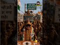 #CockroachJantaParty #CJP #YouthProtest #Employment #SocialMediaViral #TrendingNews #NaeemBharti