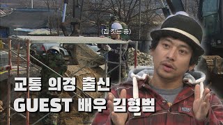 [FULL영상] 신나군 다시보기 | 춘천MBC 111211 방송