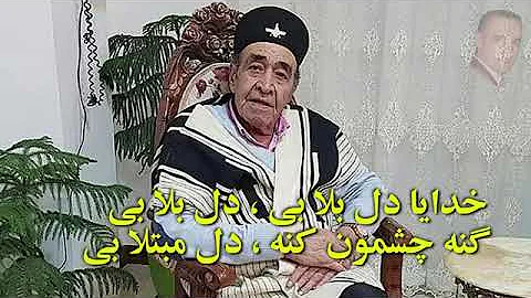 ایرج خواجه امیری اجرای محلی ایرج خواجه امیری اجرای محلی