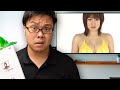 Japan's CREEPY "Cure" For Shyness