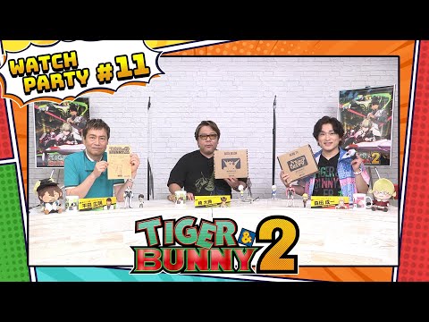 TIGER &amp; BUNNY 2 Watch Party #11 (EN Sub) | Netflix Anime
