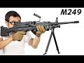 S&T FN M249 SAW E2 BK スポーツライン ミニミ 電動ガン レビュー M4マガジンが使える軽量で安価な軽機関銃