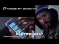 伝説のドラマ復活!「24:レガシー」予告編