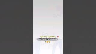 =ههه العذر اقبح م̷ـــِْن ذنب ??