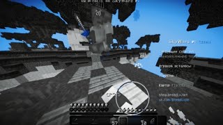 Sw clips Breadixpe |@QuasarRik