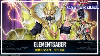 Elementsaber  Palace of the Elemental Lords / Ranked Gameplay [YuGiOh! Master Duel]