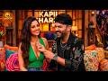 Kapil Ki Romantic Comedy 😂❤️ Ladki Bhi Sharmayi | The Kapil Sharma Show