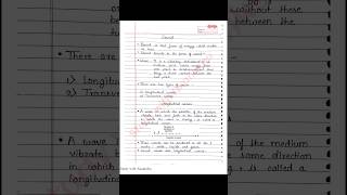 Sounds chapter notes | Class 9 science notes | S chand physics notes | NCERT | CBSE |
