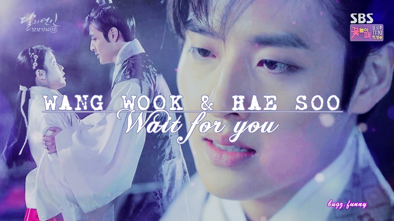 Wang Wook & Hae Soo - If you give me a chance I can love you right ll Moon Lovers