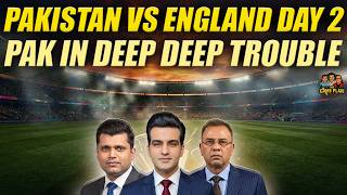 Pakistan in a Very Difficult Position vs England on Day 2 | The Game Plan