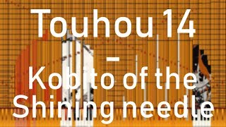 [Black MIDI] Touhou 14 - Kobito Of The Shining Needle | 115K Notes | Kooijermax